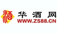 【华酒网】黄山头酒进军天津
